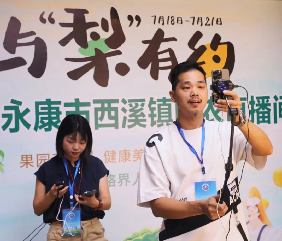 图片 5.png